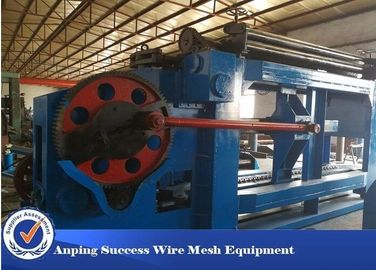 China Heavy Duty Hexagonal Wire Mesh Weaving Machine Low Noise 4300mm Width supplier