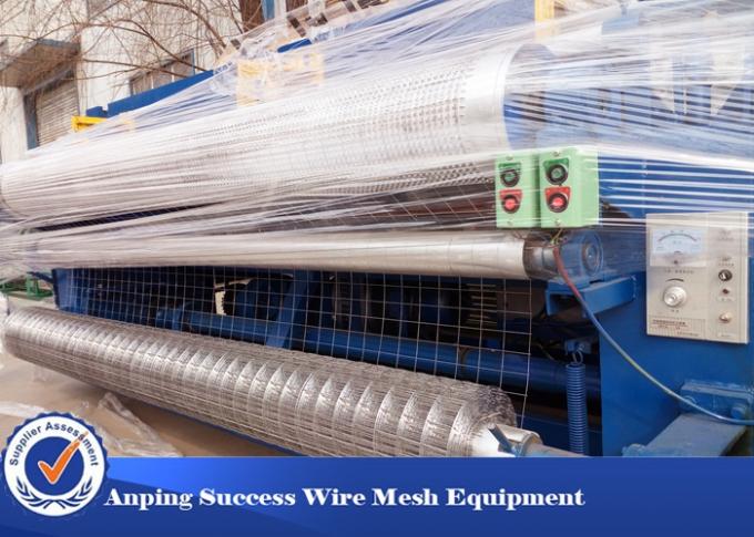 Customized Power Wire Mesh Making Machine For Construction 12" - 48" Width