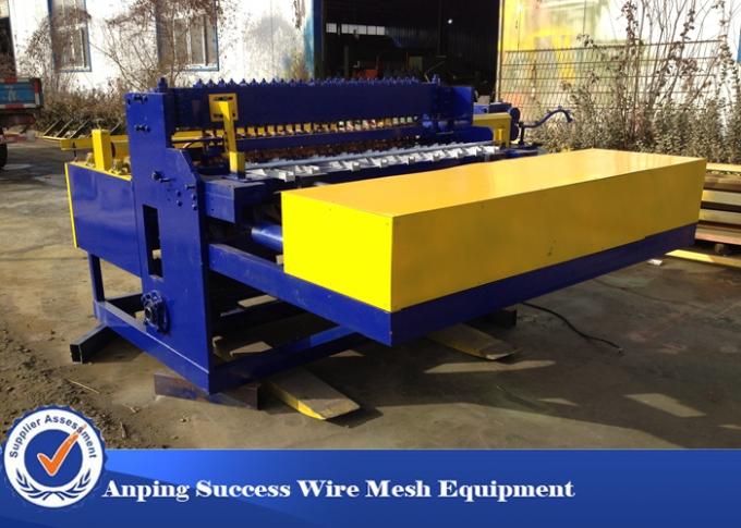 5-7mpa Hydraulic Pressure Wire Mesh Making Machine For High Way Guardrail