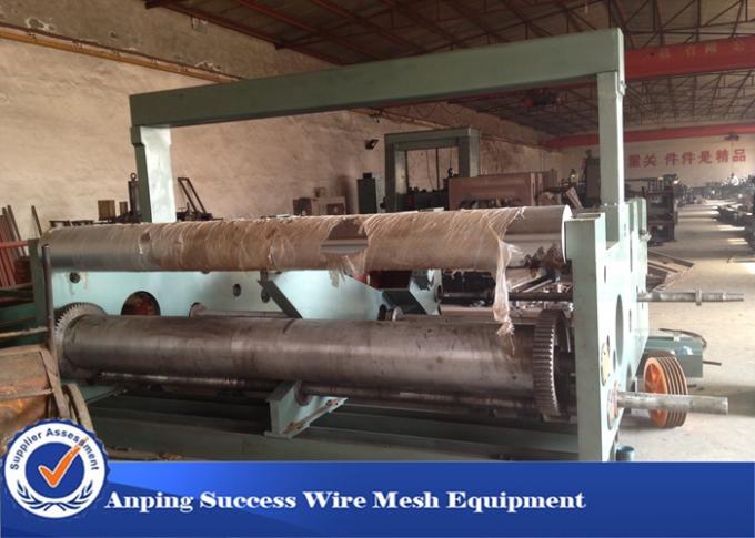Heavy Type Shuttleless Wire Mesh Weaving Machine Simple Construction ZWJ1600B 