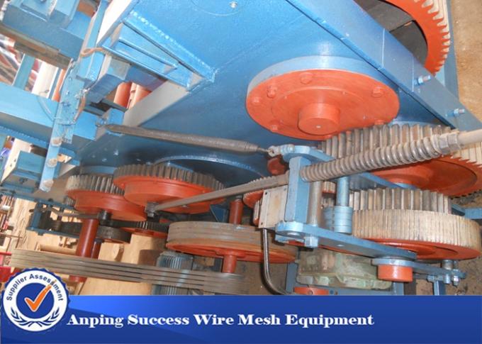 High Efficiency 4KW Shuttleless Weaving Machine Low Energy Consumption