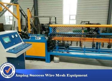 Automatic Chain Link Fence Equipment High Production Efficiency