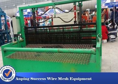 China Fully Automatic Crimped Wire Mesh Weaving Machine For Weaving Meshes 4KW supplier