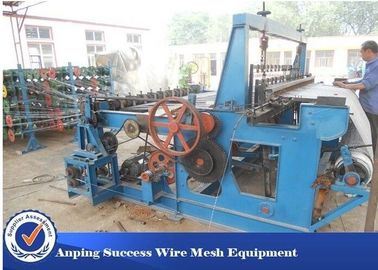 China Low Noise Crimped Wire Mesh Machine For Mine Screen Mesh High Speed supplier