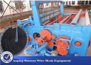 Industrial Mesh Weaving Machine , Shuttleless Rapier Loom 2.2kw