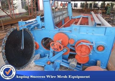 Heavy Type Mesh Weaving Machine Simple Construction ZWJ1600B 