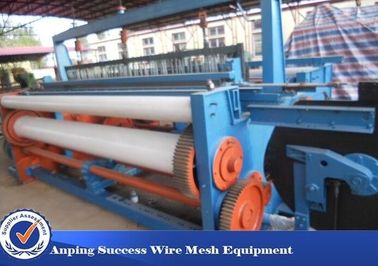 Weaving Type Shuttle Loom Machine , Window Screen Machine 1600 Width