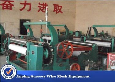 Cơ khí điều khiển / Rolling Shuttle Loom Máy Đối với Lọc Lưới Tốc độ Cao