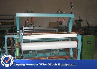 JG-1600 Numerical Control Rapier Weaving Machine 40 - 400 Square Mesh