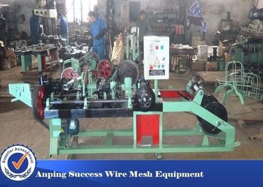 China Double Strands Barbed Wire Mesh Machine / Razor Blade Making Machine Heavy Type supplier
