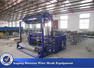 चौड़ाई 2000 मिमी फील्ड बाड़ मशीन CE / ISO9001 प्रमाणपत्र 7.5KW के साथ