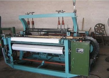 Plain / Twill Woven Type Shuttleless Weaving Machine For Stainless Steel Wire supplier