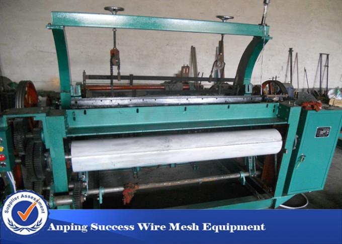 Mechanical Control / Rolling Shuttleless Weaving Machine For Filter Mesh High Speed